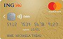 Carte bancaire mastercard gold ING taille mini
